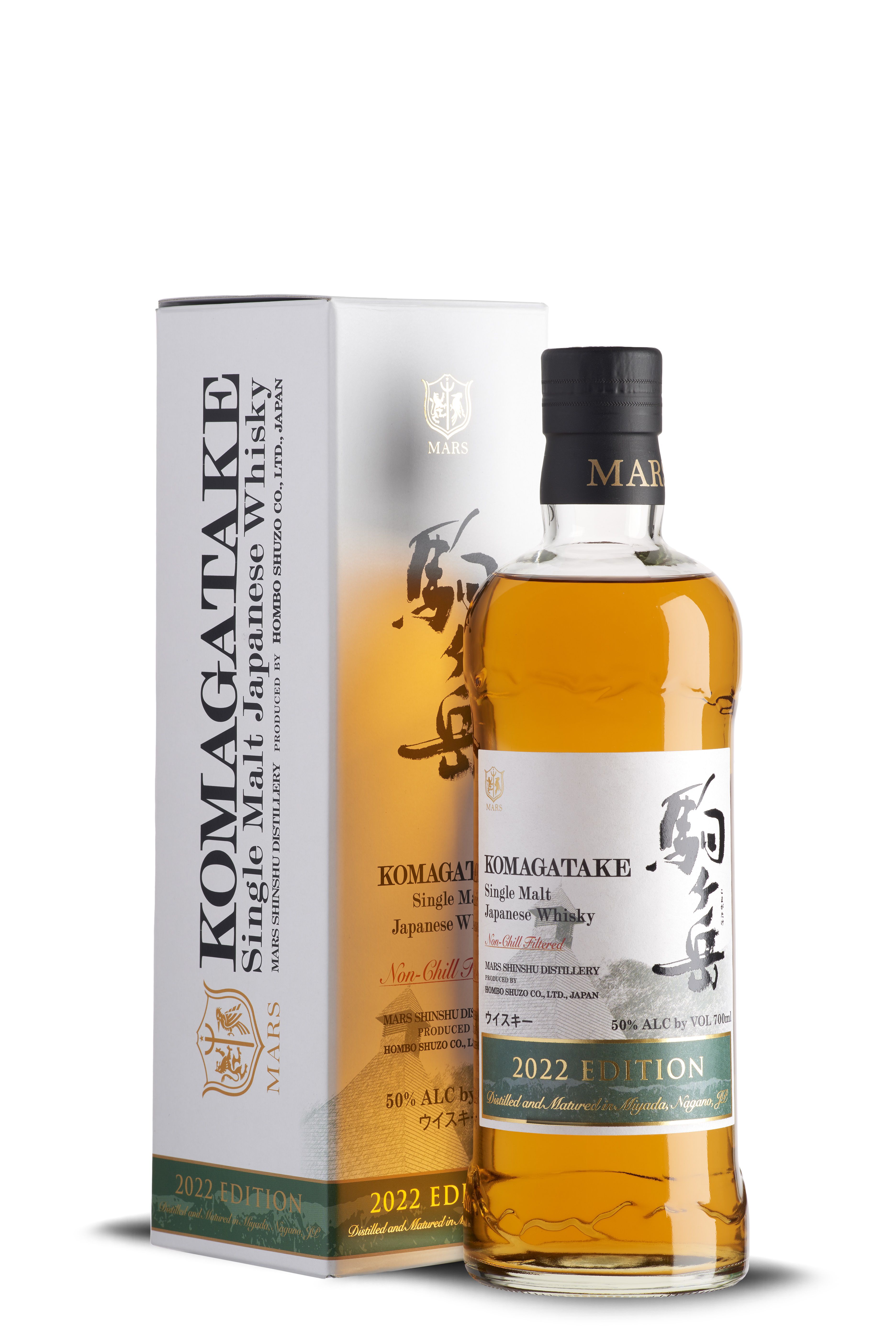 MARS Shinshu Komagatake 2022