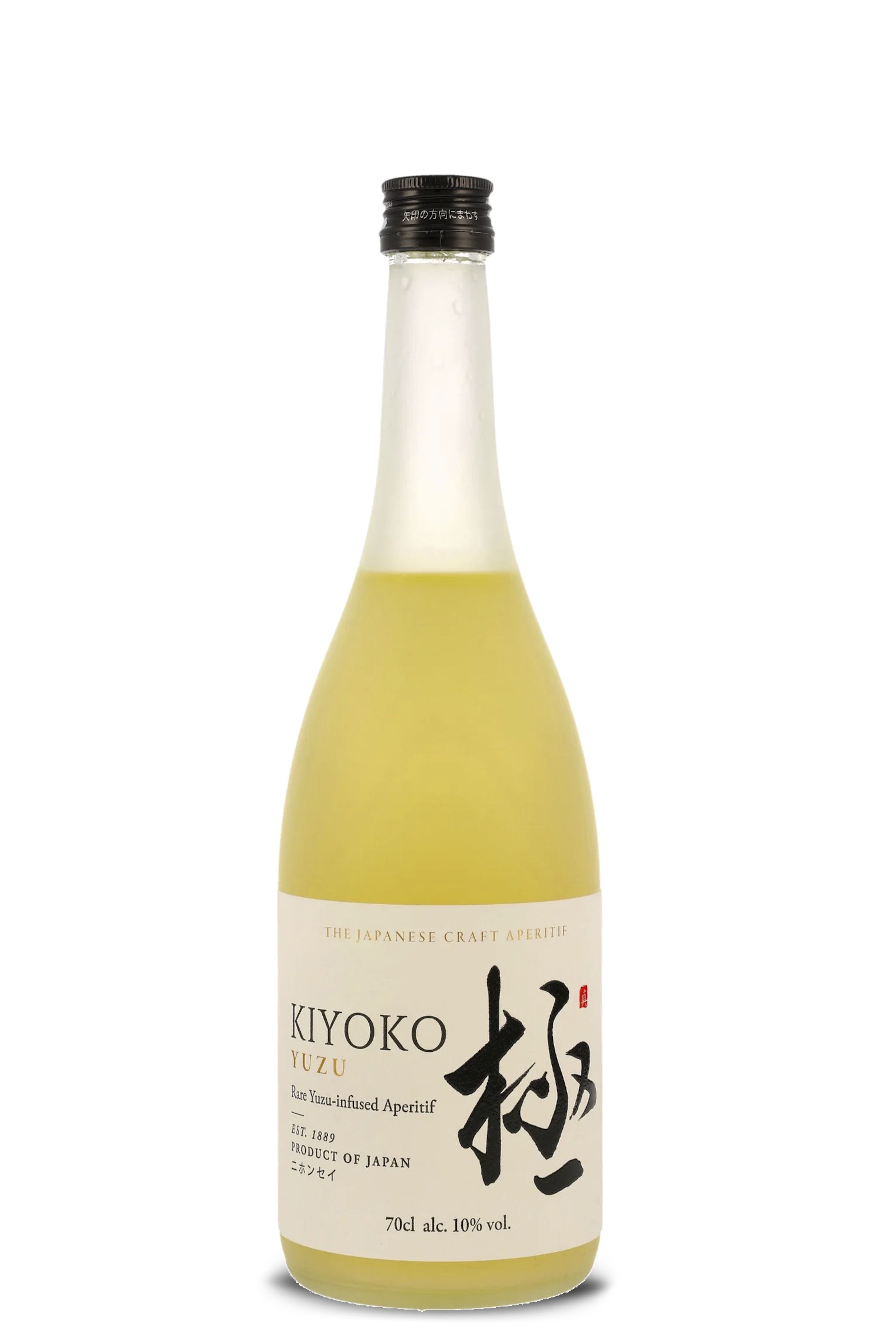 Kiyoko Yuzu Aperitif