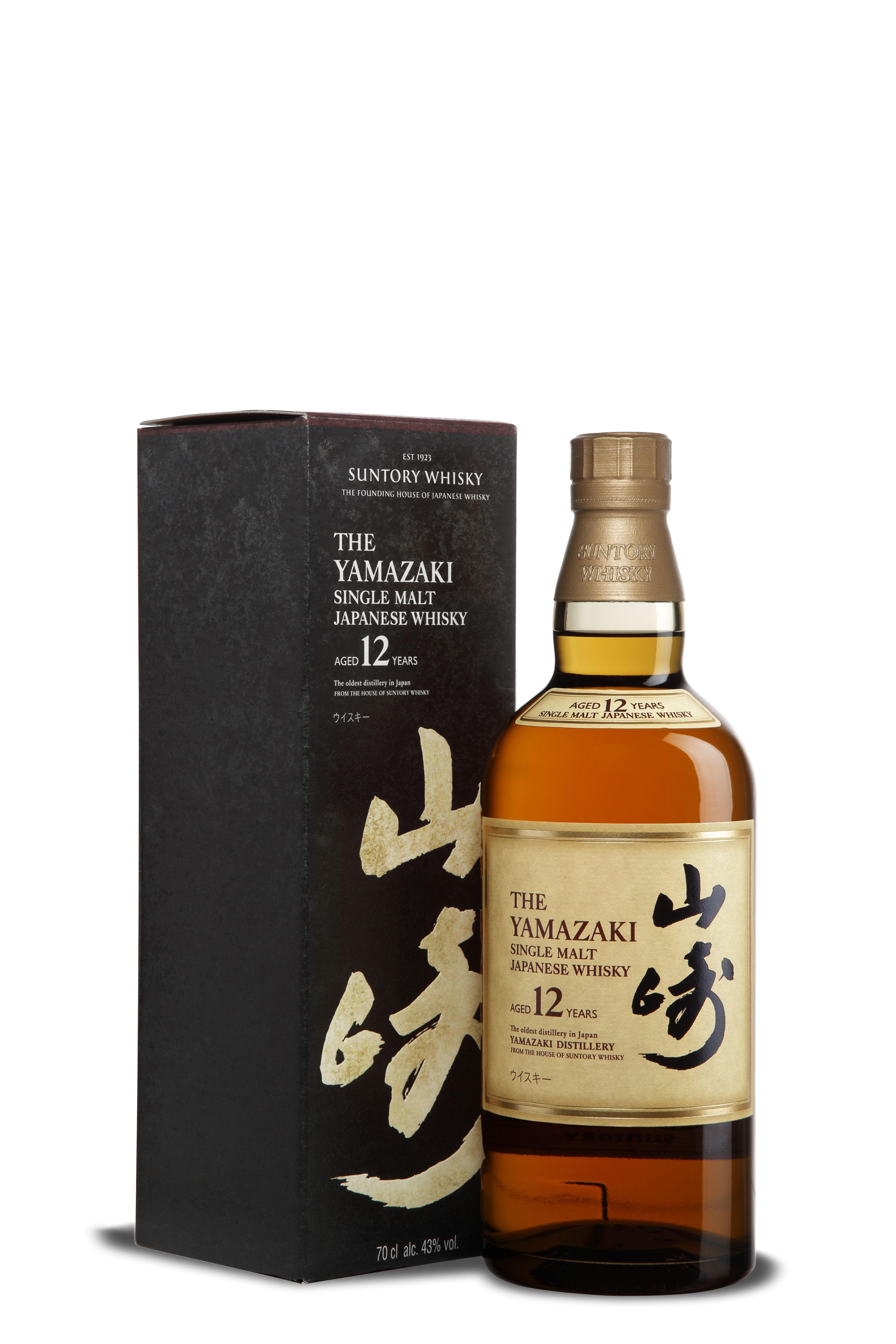 Yamazaki-Whiskyflasche mit goldfarbenem Etikett und passendem Schraubverschluss vor schwarzer Geschenkbox mit großem japanischen Schriftzeichen in Beige. Die Flasche enthält goldbraunen Whisky, Etikett mit englischer und japanischer Aufschrift.